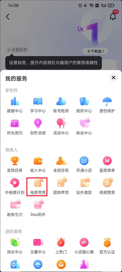 bet365网页在线4